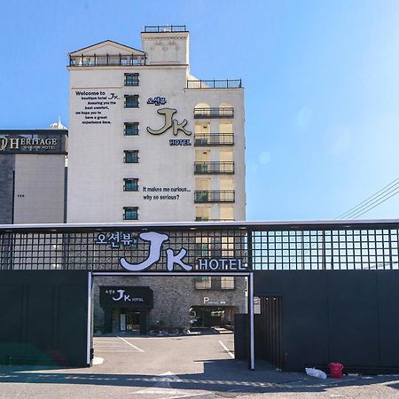 Jk Hotel Busan Dış mekan fotoğraf