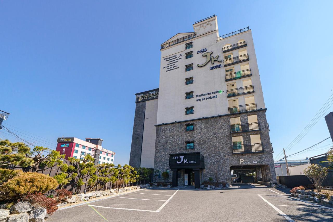 Jk Hotel Busan Dış mekan fotoğraf