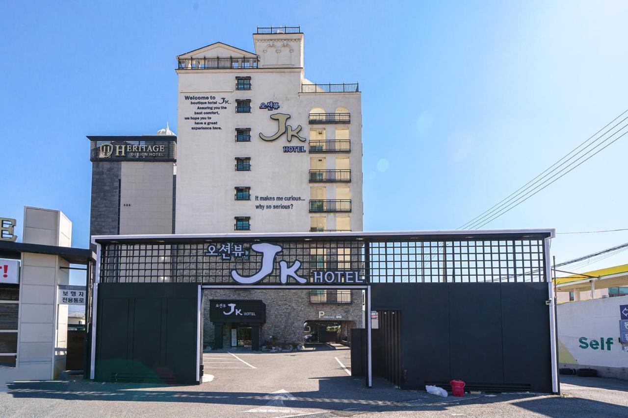 Jk Hotel Busan Dış mekan fotoğraf